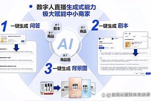 新利18在线截图1